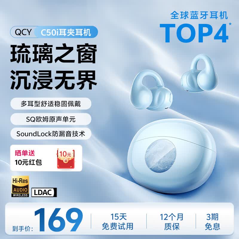 如何解读世界杯各支强队的战术风格与优势 - 世界杯买球网
