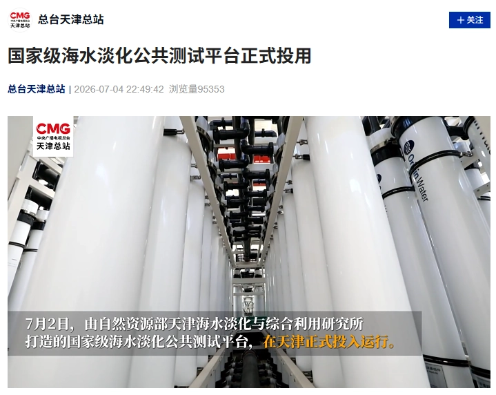 如何解读世界杯各支强队的战术风格与优势 - 世界杯买球网