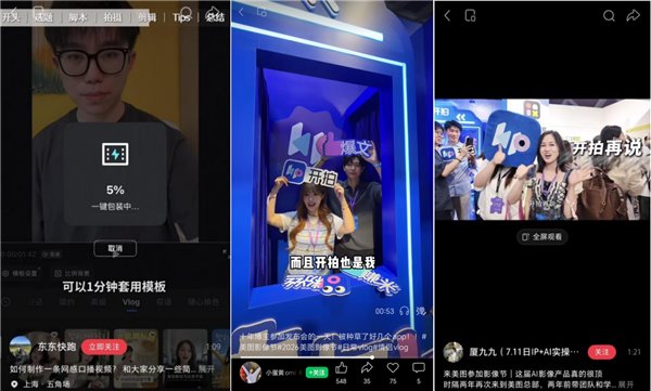 如何解读世界杯各支强队的战术风格与优势 - 世界杯买球网