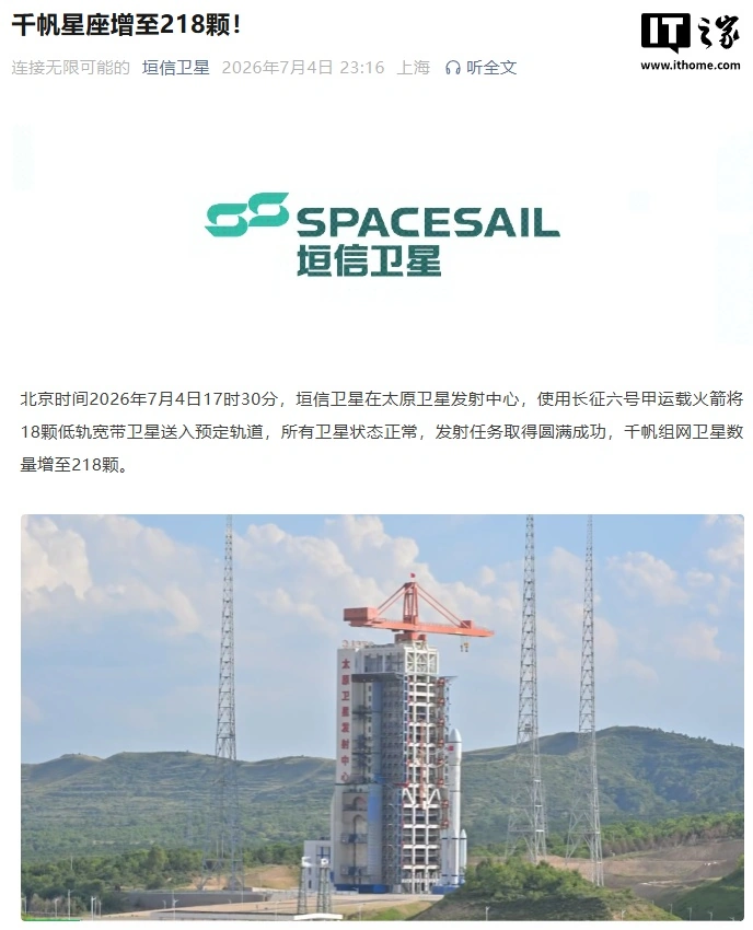 如何解读世界杯各支强队的战术风格与优势 - 世界杯买球网