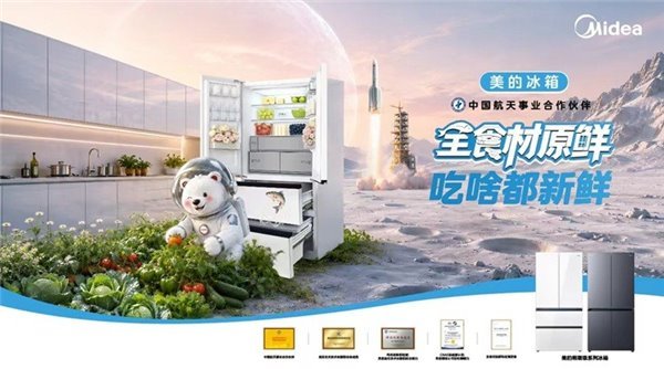 如何解读世界杯各支强队的战术风格与优势 - 世界杯买球网